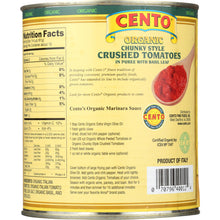 Load image into Gallery viewer, CENTO: Organic Chunky Style Crushed Tomatoes, 28 oz
