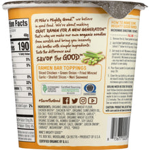 Load image into Gallery viewer, MIKES MIGHTY GOOD: Soup Cup Chicken Organic, 1.6 oz