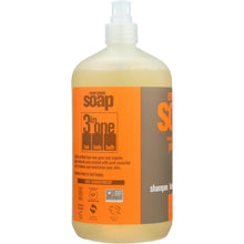 Load image into Gallery viewer, EVERYONE: 3-In-1 Citrus &amp; Mint Soap, 32 oz