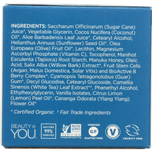Load image into Gallery viewer, ANDALOU NATURALS: Clarifying Facial Scrub Lemon Sugar, 1.7 oz