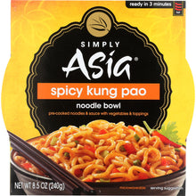 Load image into Gallery viewer, SIMPLY ASIA: Spicy Kung Pao Noodle Bowl, 8.5 Oz