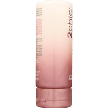 Load image into Gallery viewer, GIOVANNI COSMETICS: 2Chic Frizz Be Gone Hair Balm Shea Butter &amp; Sweet Almond Oil, 5 oz