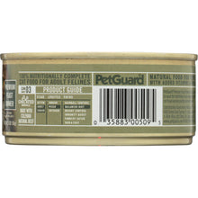 Load image into Gallery viewer, PETGUARD: Premium Feast Dinner Canned Cat Food, 5.5 oz