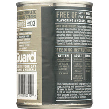 Load image into Gallery viewer, PETGUARD: Premium Feast Dinner Canned Cat Food, 13.2 oz
