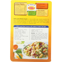 Load image into Gallery viewer, OSEM: Couscous Israeli Tested, 8.8 oz