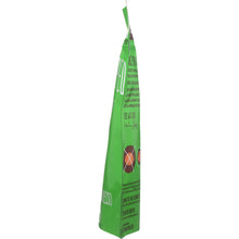 Load image into Gallery viewer, SKINNY DIPPED ALMONDS: ALMOND ESPRESSO DPD POUCH (3.500 OZ)
