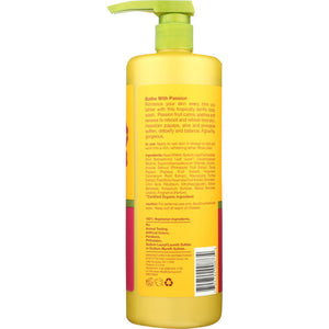 ALBA BOTANICA: Hawaiian Body Wash Passion Fruit, 24 oz