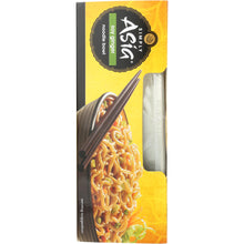Load image into Gallery viewer, SIMPLY ASIA: Soy Ginger Noodle Bowl, 8.5 Oz