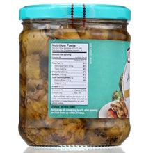 Load image into Gallery viewer, CYNARA: Artichoke Heart Grilled 14.75 oz