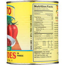 Load image into Gallery viewer, CENTO: Petite Diced Tomatoes, 28 oz