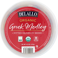 Load image into Gallery viewer, DELALLO: Greek Medley Olives in Brine, 4.5 oz