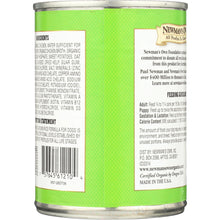 Load image into Gallery viewer, NEWMAN'S OWN: Premium Dog Food Turkey and Brown Rice, 12.7 oz