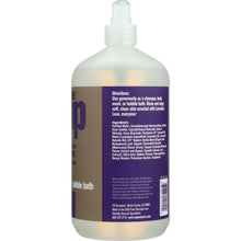 Load image into Gallery viewer, EO PRODUCTS: Everyone 3-in-1 Lavender + Aloe Soap, 32 Oz