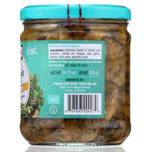 Load image into Gallery viewer, CYNARA: Artichoke Heart Grilled 14.75 oz
