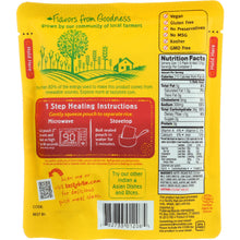 Load image into Gallery viewer, TASTY BITE: Thai Lime Rice, 8.8 oz