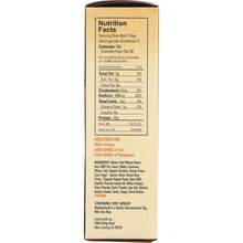 Load image into Gallery viewer, SWEET EARTH: Ground Chipotle Style Seitan, 8 oz