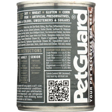 Load image into Gallery viewer, PETGUARD: Premium Feast Dinner Canned Cat Food, 13.2 oz