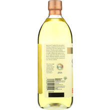 Load image into Gallery viewer, SPECTRUM NATURALS: Refined Canola Oil, 32 oz