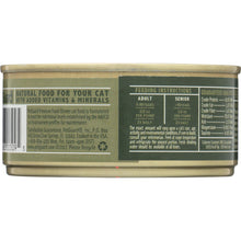 Load image into Gallery viewer, PETGUARD: Premium Feast Dinner Canned Cat Food, 5.5 oz