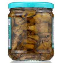 Load image into Gallery viewer, CYNARA: Artichoke Heart Grilled 14.75 oz