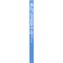 Load image into Gallery viewer, BISSINGERS: Coconut Caramel Chocolate Bar, 3 oz