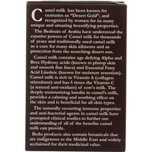Load image into Gallery viewer, BEDU: Camel Milk Sandalwood and Saffron Soar Bar, 4 oz