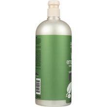 Load image into Gallery viewer, ALBA BOTANICA: Very Emollient Bath &amp; Shower Gel Sparkling Mint, 32 oz