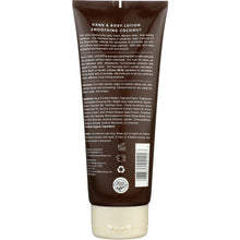 Load image into Gallery viewer, JASON: Hand &amp; Body Lotion Smoothing Coconut, 8 oz